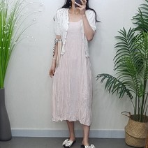 제이후 여름 주름 플리츠 A라인 플레어 핑크 롱 끈 나시 원피스