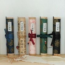 [갓샵] 두루마리 편지 예쁜 동양 편지지 [옛날 특별한 감성 감동 이색 100일 기념일 이, 상품선택:동양-불로초(초록)