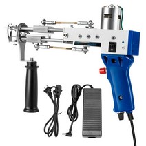 터프팅건 러그만들기 DIY 머신 기계 카펫트리머 카페트, B