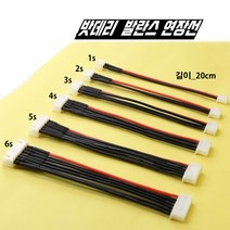 당일발송 각셀리포알람 연장선 LOW VOLTAGE ALARM (1개) 20CM, 2S
