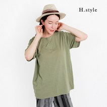 에이치스타일 H스타일(PD)밍크팬츠