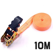 박스 화물 포장 고정 밴딩기 10M _ 2022895EA, 쿠팡 1, 쿠팡 본상품선택