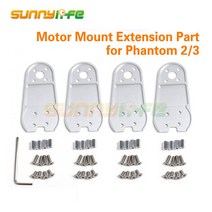 4pcs 알루미늄 모터 마운트 연장 부품 팬텀 2 3 확장 휠베이스 450mm 용 스트레치 키트 395218