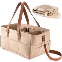 메이리앤 휴대용 접이식 기저귀 보관함 대형 유모차 스트랩 포함, 베이지