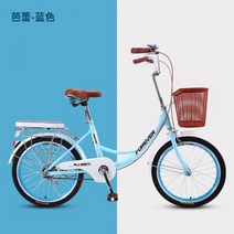 청소년 20 인치 8-13 세 자전거 다혼스피드D9 미니벨로, 20인치, B