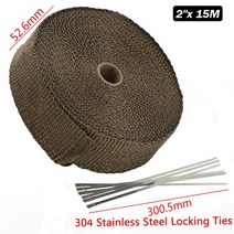 오토바이 배기 열 배기 테이프 헤더 히트 랩 내성 DOWNPIPE 오토바이 자동차 액세서리, 5cm 15M Titanium_러시아