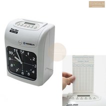 아날로그 근태 관리기 학원 출결관리 출근체크기 근태기 출근표 근퇴 기록기