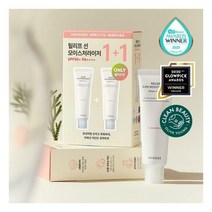 [올리브영 기획] 휘게 릴리프 선 모이스처라이저 50ml 1+1 기획