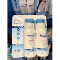 비판톨 더마 바디로션 400ml x 2입