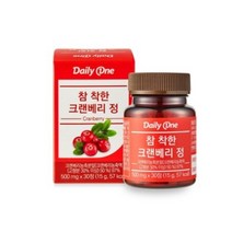 데일리원 참 착한 크랜베리 정 30정, 2통