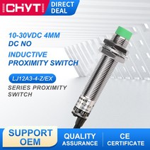 릴레이 Autewell LJ12A3-4-Z/BX/BY/AX/AY/EX/DX/EZ/DZ CE 유도 근접 센서 감지 스위치 NPN DC 6-36V P, 06 DC  NO 2lines