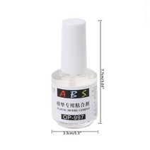 접착제주사기 투명에폭시ABS 모델 빠른 접착제 아크릴 특수 플라스틱 abs에 대 한 20ml 시멘트, 01 20ml