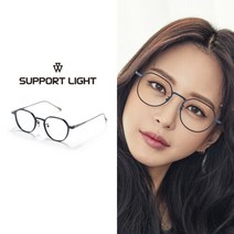 [단품] 서포트라이트(SUPPORT LIGHT) 안경테 페리스 1종