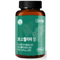 건강바름 - 보스웰리아 정 1000mg 60정 보부상b2b 1655103945, 6통