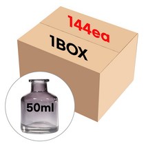 디퓨저 용기 미니프레쉬그라퍼플 50ml 144개(1박스)