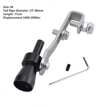 자동차마후라 자동차 마후라 범용 자동차 터보 배기 파이프 머플러 휘슬 아우디 A1 A2 A3 8p 8v 8l A4 b6 b