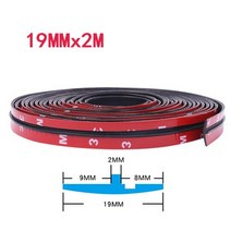 자동차 앞 유리 지붕 보호 스티커 현대 i30 용 고무 씰 스트립 tucson solaris creta ix35 volvo s60 xc90 v40 s80 xc60, 19mm