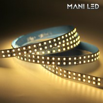 2줄 LED바 LED스트립 줄조명 플렉시블 5M롤, 02_웜화이트