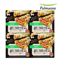 [풀무원] 골드 크러스트피자 파이브치즈 479gX4판, 479g, 선택:골드 크러스트피자 파이브치즈 479gX4판