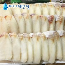 바다직판장 수제 대구전 대구포 500g, 1팩