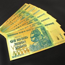 럭키핀 행운의 황금 지폐 짐바브웨 100조달러 금박수표 복돈 화폐 수집 개업 선물, 100조달러 1 1 (2개)