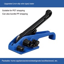 Baler 달아서 유물 수동 상자 씰링 기계 작은 휴대용 플라스틱 벨트 핫멜트 포장 펜치, 03 Package 3