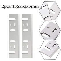 전동 전기 플레이너 목공 목재 HSS 전기 대패 블레이드 고속 강철 2 개 1805N 목공 도구 155x32x3mm, 한개옵션0