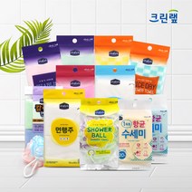 크린랩 샤워타올 목욕용품 행주 주방용품 모음, 6. 나이스데이샤워타올
