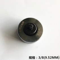 유압확관기 배관 세트 확장 파이프 동파이프 유압 공구, 밑위3/8