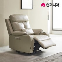 썬퍼니처 가구 7104 에어레더 전동 1인용 리클라이너 소파+허리쿠션 가죽 USB 독립스프링 컵홀더 제로월 방문설치, 7104에어레더+리모콘_라이트베이지