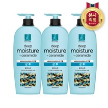 [LG생활건강] 엘라스틴 피토케라틴 모이스처 샴푸 680ml x 3개