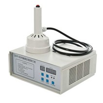 고주파 씰링기 핸드 전자기 유도 캡핑기 꿀 알루미늄, DGYF-600A