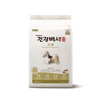 뉴트리나 건강백서 시츄 2kg _ 2022895EA, 쿠팡향 본상품선택