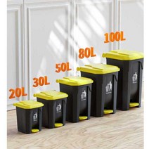 대용량 쓰레기통 100L 업소용 휴지통 식당용 이동식, 바퀴 달린 100L 페달 버킷(녹색)