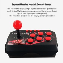 아케이드스틱 USB 유선 미니 조이스틱 게임 콘솔 수신기 N/PS3 PC 안드로이드, 한개옵션1, 한개옵션0