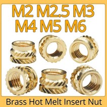 M2 M2.5 M3 M4 M5 M6 황동 핫멜트 인서트 널링 너트 나사 열 성형 3D 프린터 용 이중 능직 주입 임베디드, M2(OD4mm), Length 7mm 30pcs, Length 7mm 30pcs