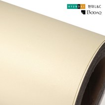 현대엘앤씨 인테리어필름 단색 무광시트지 S127, 방염