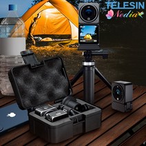 네디아 DJI 액션2 하드 케이스 가방, 강화유리 액정보호필름