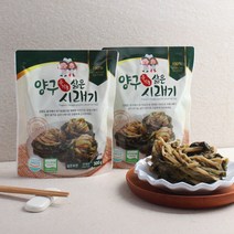 양구 유기농 삶은 시래기 1.2kg(300g*4봉), 1.2kg(4개), 4개