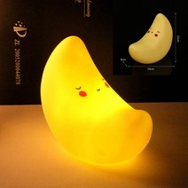LED 초승달 무드등 침실조명 LED달 달모양조명