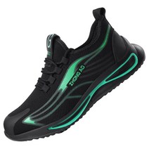 발편한 안전화 사막화 조리화 주방 8인치 데저트 등산화 부츠 수입 경량 7인치 트레킹화 전술화 고어텍스 중공업 발볼넓은