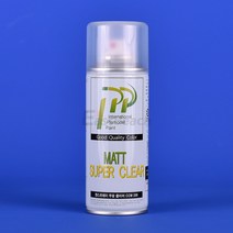 아이피피 슈퍼클리어캔 무광 모형 프라모델 건담 피규어 색칠 코팅 마감제