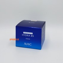 AHC 프리미엄 EX 하이드라 B5 바이옴 캡슐 크림 50ml