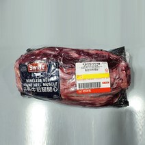 와프레쉬 냉장 사태 원육 수육용 찜용 장조림용 아롱사태, 1kg