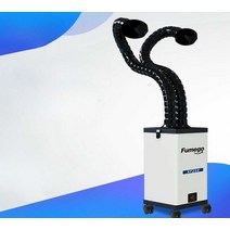 집진기 국소배기장치 연기 먼지 흡입기 연무기, 더블 헤드 + 조절 밸브 (공기 흡입구