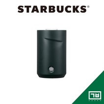 [스타벅스] SS 커피리프 힐사이드 텀블러, 355ml