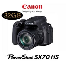 [Canon] PowerShot SX70HS + 32GB