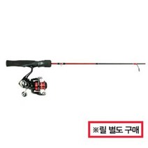 시마노 시에나 아이스 로드 NEW 얼음 산천어 송어 낚시대 40MHA 28MA 들어뽕