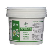 나무 상처 연고 분재 접목 보호제 코팅 식물 치료제, 접목 필름 3cm