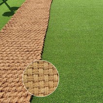 나이스그린 야자매트 친환경조경자재 등산로 산책길 공원 올레길 미끄럼방지매트, 05.폭 150cm, 03.길이 5m